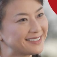 Chiho Terada Desnuda